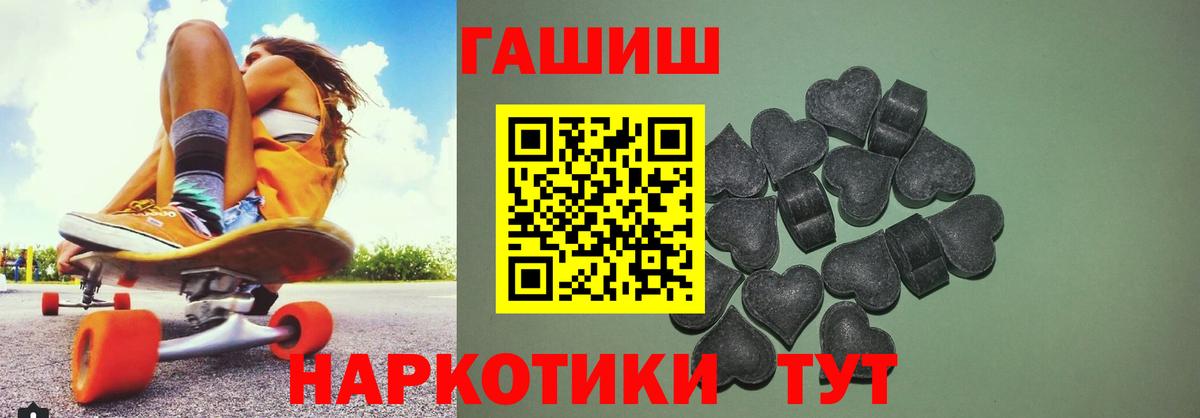 Гашиш VHQ Кохма