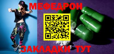 мяу мяу мука Кингисепп