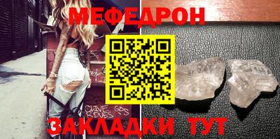 дистиллят марихуана Кинель