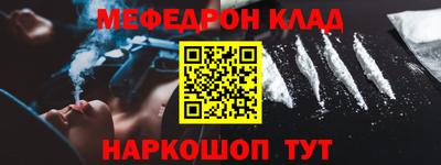дистиллят марихуана Кинель