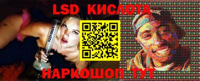 мяу мяу мука Кингисепп