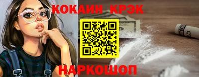 ГАЛЛЮЦИНОГЕННЫЕ ГРИБЫ Кимры