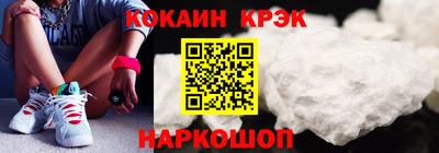 дистиллят марихуана Кинель