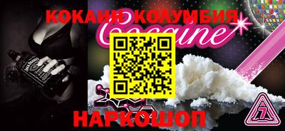 ГАЛЛЮЦИНОГЕННЫЕ ГРИБЫ Кимры