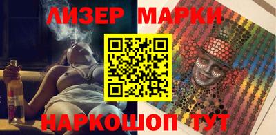 мяу мяу мука Кингисепп
