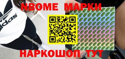 ГАЛЛЮЦИНОГЕННЫЕ ГРИБЫ Кимры