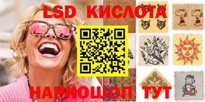 мяу мяу мука Кингисепп