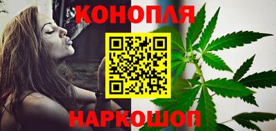 ГАЛЛЮЦИНОГЕННЫЕ ГРИБЫ Кимры