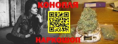ГАЛЛЮЦИНОГЕННЫЕ ГРИБЫ Кимры