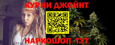 ГАЛЛЮЦИНОГЕННЫЕ ГРИБЫ Кимры