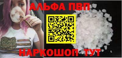 дистиллят марихуана Кинель