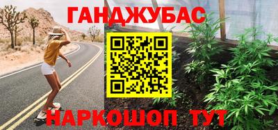 ГАЛЛЮЦИНОГЕННЫЕ ГРИБЫ Кимры