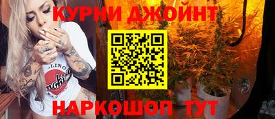 ГАЛЛЮЦИНОГЕННЫЕ ГРИБЫ Кимры