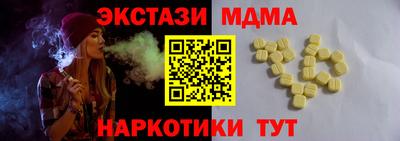 ГАЛЛЮЦИНОГЕННЫЕ ГРИБЫ Кимры