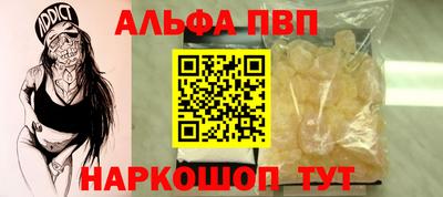 дистиллят марихуана Кинель