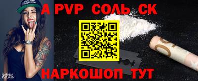 ГАЛЛЮЦИНОГЕННЫЕ ГРИБЫ Кимры