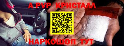 ГАЛЛЮЦИНОГЕННЫЕ ГРИБЫ Кимры