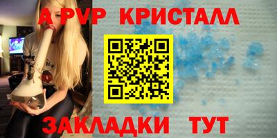 ГАЛЛЮЦИНОГЕННЫЕ ГРИБЫ Кимры