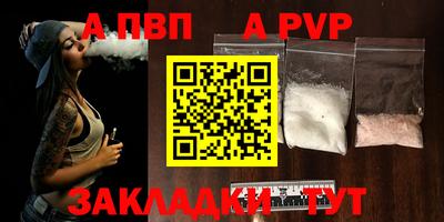 мяу мяу мука Кингисепп