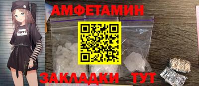 ГАЛЛЮЦИНОГЕННЫЕ ГРИБЫ Кимры