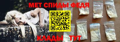 ГАЛЛЮЦИНОГЕННЫЕ ГРИБЫ Кимры