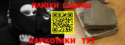дистиллят марихуана Кинель