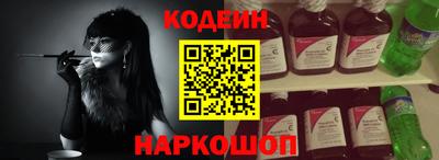 дистиллят марихуана Кинель