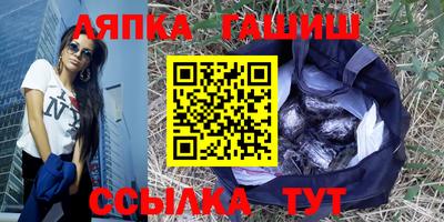 дистиллят марихуана Кинель