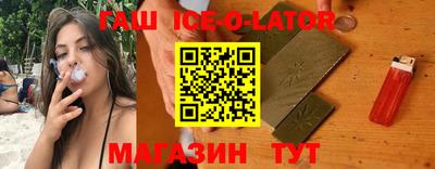 ГАЛЛЮЦИНОГЕННЫЕ ГРИБЫ Кимры