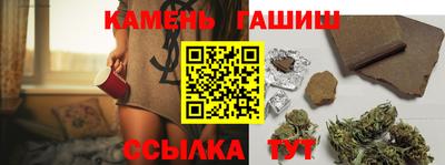 мяу мяу мука Кингисепп