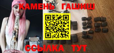 мяу мяу мука Кингисепп