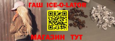дистиллят марихуана Кинель