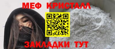 ГАЛЛЮЦИНОГЕННЫЕ ГРИБЫ Кимры
