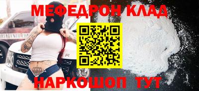 ГАЛЛЮЦИНОГЕННЫЕ ГРИБЫ Кимры