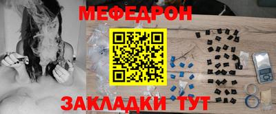 дистиллят марихуана Кинель