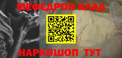дистиллят марихуана Кинель